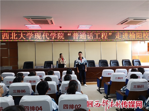 西北大学现代学院特色专业,西北大学现代学院优势专业