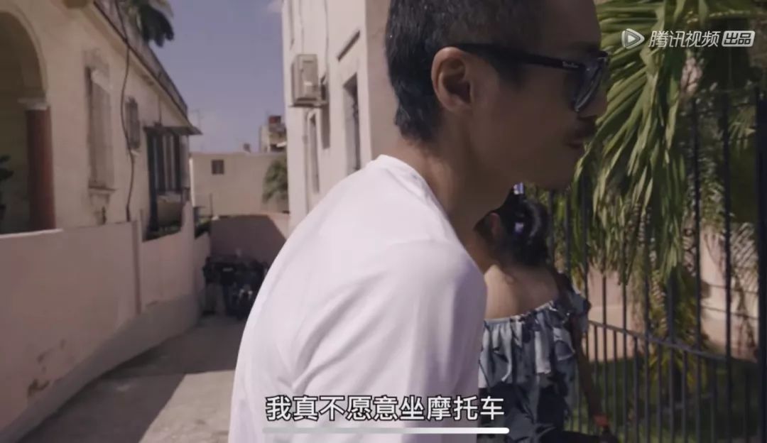 朴树王珞丹赤子追梦现场版,朴树与朴树