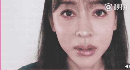 孟美岐遮眼的图,孟美岐的眼睛