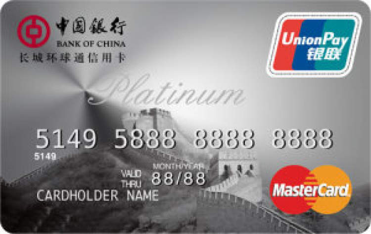 信用卡和花呗哪个好申请,有花呗如何申请高额度的信用卡