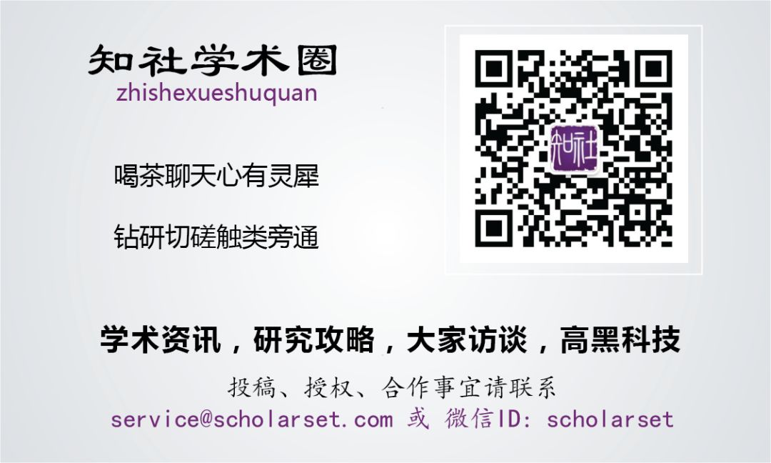 中国治疗肺鳞癌最好中药,中国治疗肺鳞癌最好的办法是什么