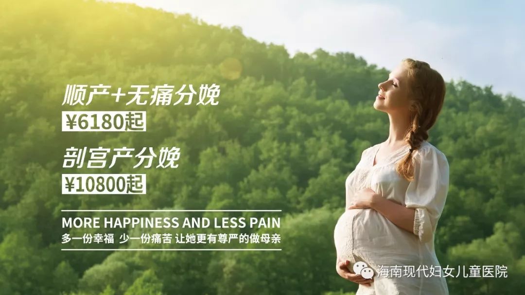 为什么那么多人去海南结婚,为什么越来越多人想嫁到海南