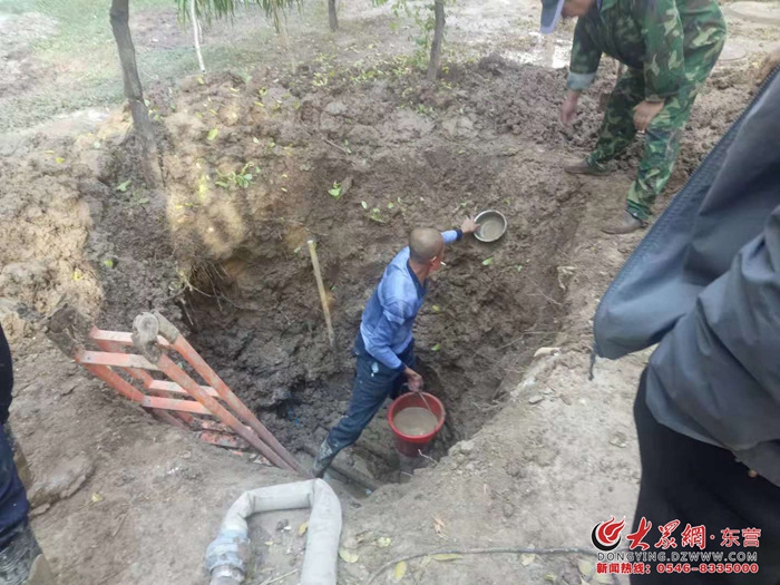 东营蓝天小区停水,东营停水