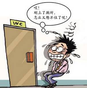 尿频？你可能得了这些病！