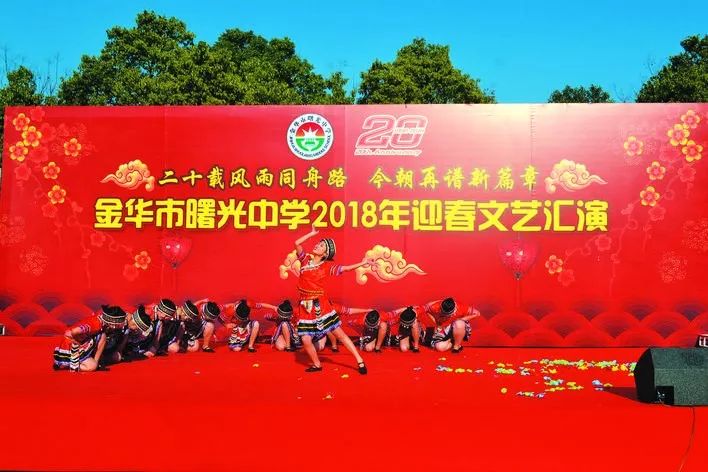 曙光学校将打造成为优质学校,曙光学校现在是什么样子的