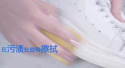 小白鞋容易脏一招让它干净又亮,小白鞋发黄用这招一刷就亮白如新