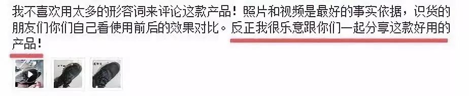 小白鞋容易脏一招让它干净又亮,小白鞋发黄用这招一刷就亮白如新