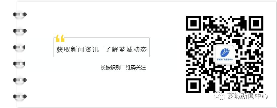 【骄傲】“漳州制造”闪耀国庆70周年大阅兵/科华UPS为现场通信系统保驾护航