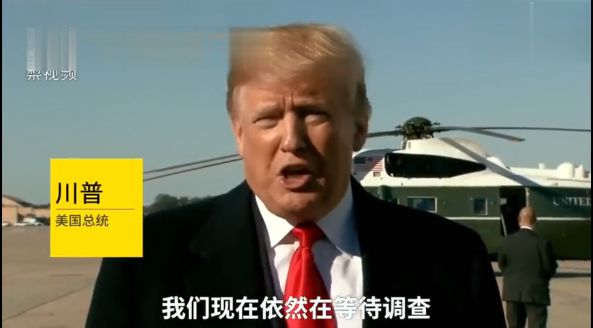 沙特记者遇害事件 (沙特记者遇害细节)