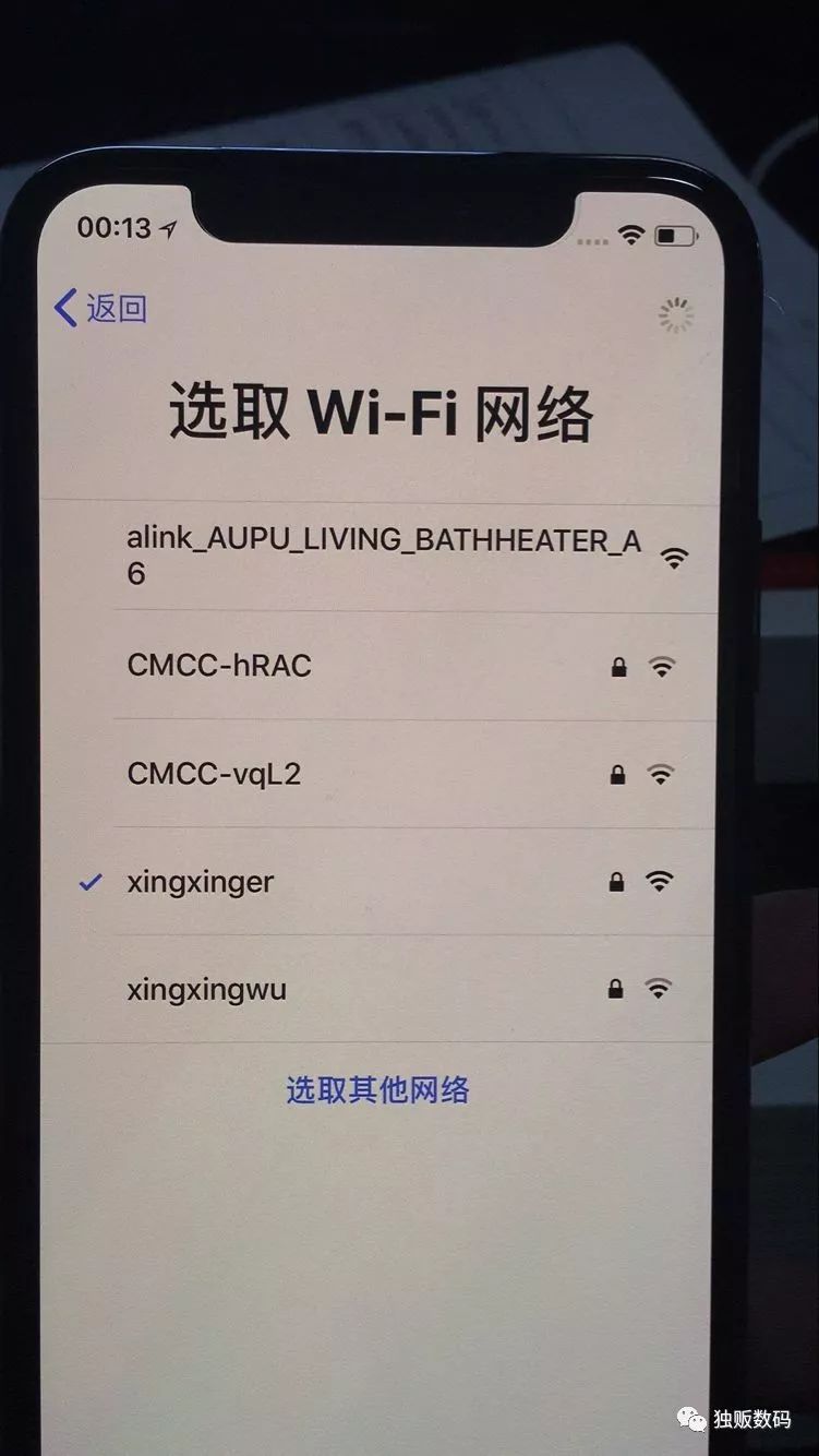 iphonex无法激活解决方法,iphonex充电到80%就不动了