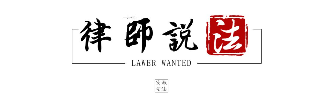 你看上了“锦鲤”的奖品，*子骗**看上了你的信息~