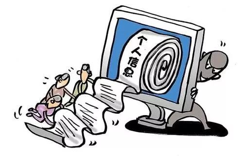 你看上了“锦鲤”的奖品，*子骗**看上了你的信息~