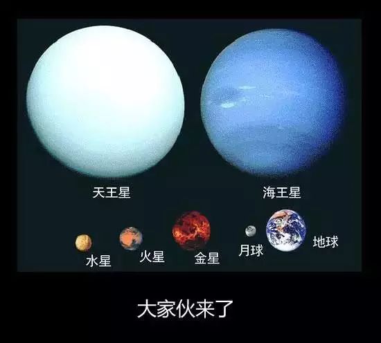 在宇宙里的地球只不过是一粒尘埃,宇宙无限大地球只是一颗尘埃