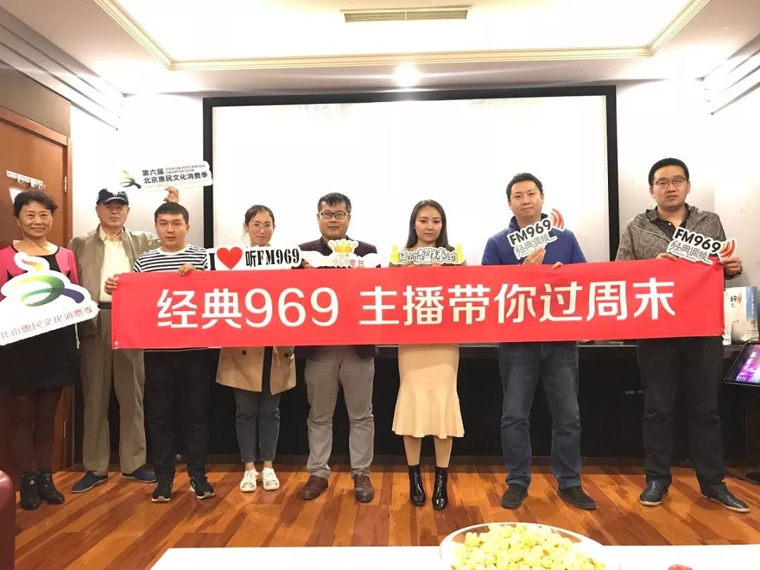 来云乐迪享消费季优惠，带你看不一样的电影！