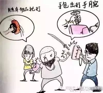 转发凶案视频会判什么罪,转发问题及解决方案