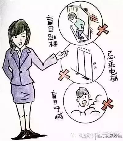 转发凶案视频会判什么罪,转发问题及解决方案