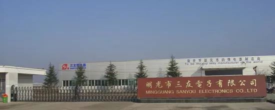 明光市公开招聘,招聘信息明光市区