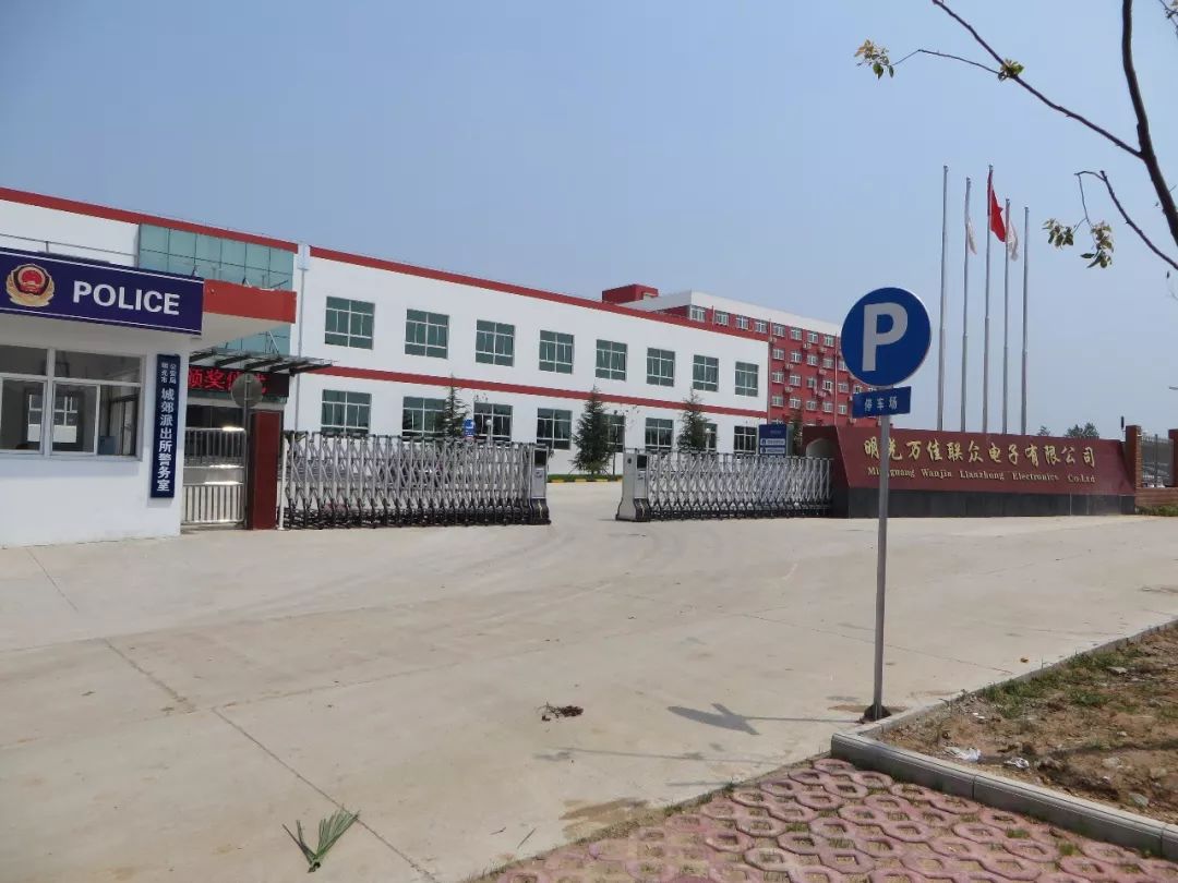 明光市公开招聘,招聘信息明光市区