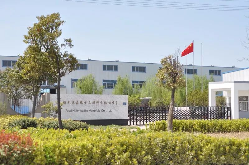 明光市公开招聘,招聘信息明光市区