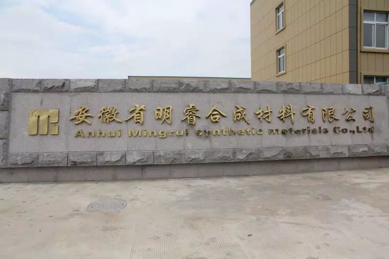 明光市公开招聘,招聘信息明光市区