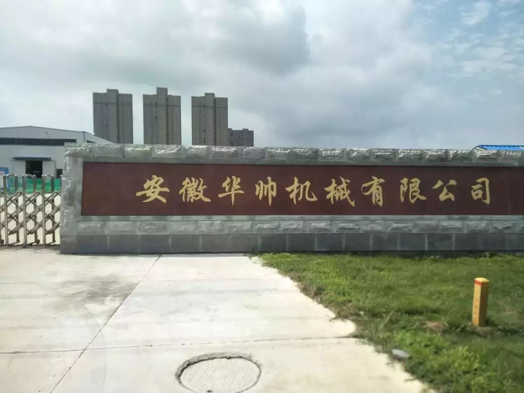 明光市公开招聘,招聘信息明光市区