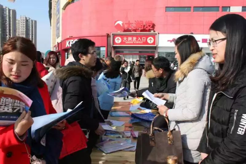 明光市公开招聘,招聘信息明光市区