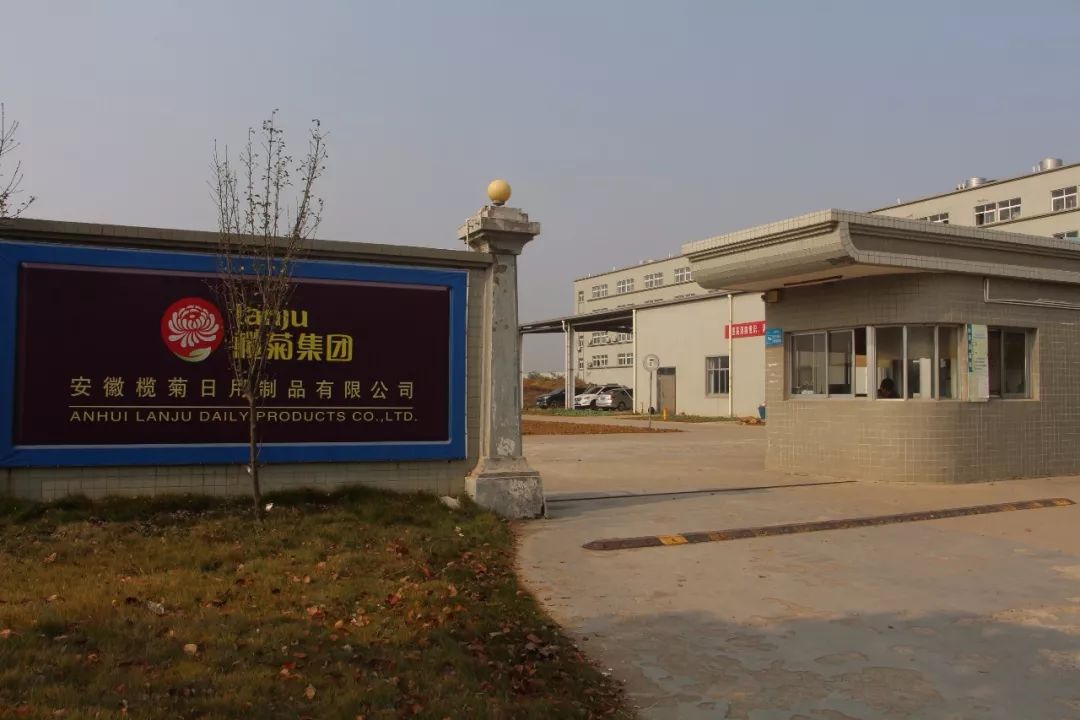 明光市公开招聘,招聘信息明光市区