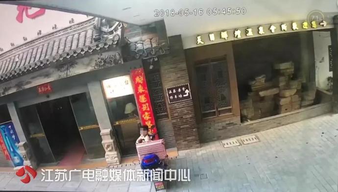 女友发来短信报警,女友发来短信男子马上报警