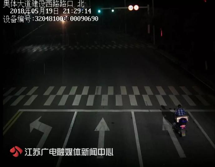 女友发来短信报警,女友发来短信男子马上报警