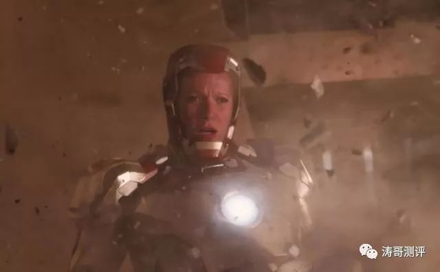 复联4小辣椒太惊艳了,小辣椒的战甲是复联四的战甲吗