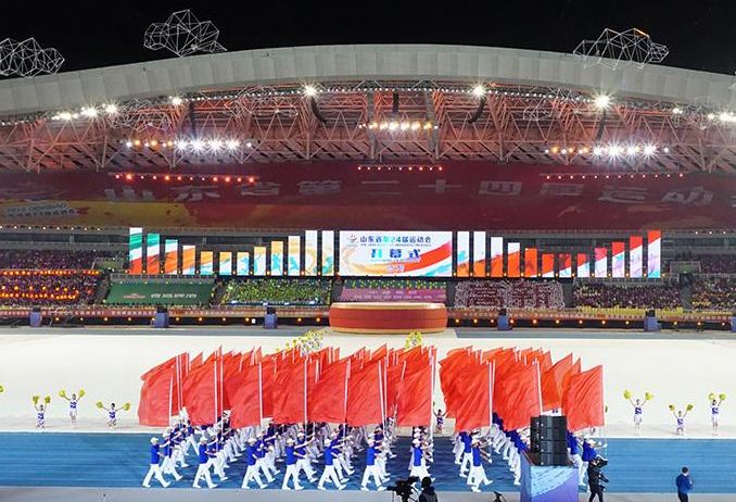 淄博全运会奖牌排名榜,周村冠军