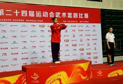 淄博全运会奖牌排名榜,周村冠军