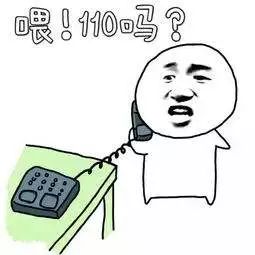 教你怎么套路骗子的一百种方法,洗脑骗术三招搞定新手