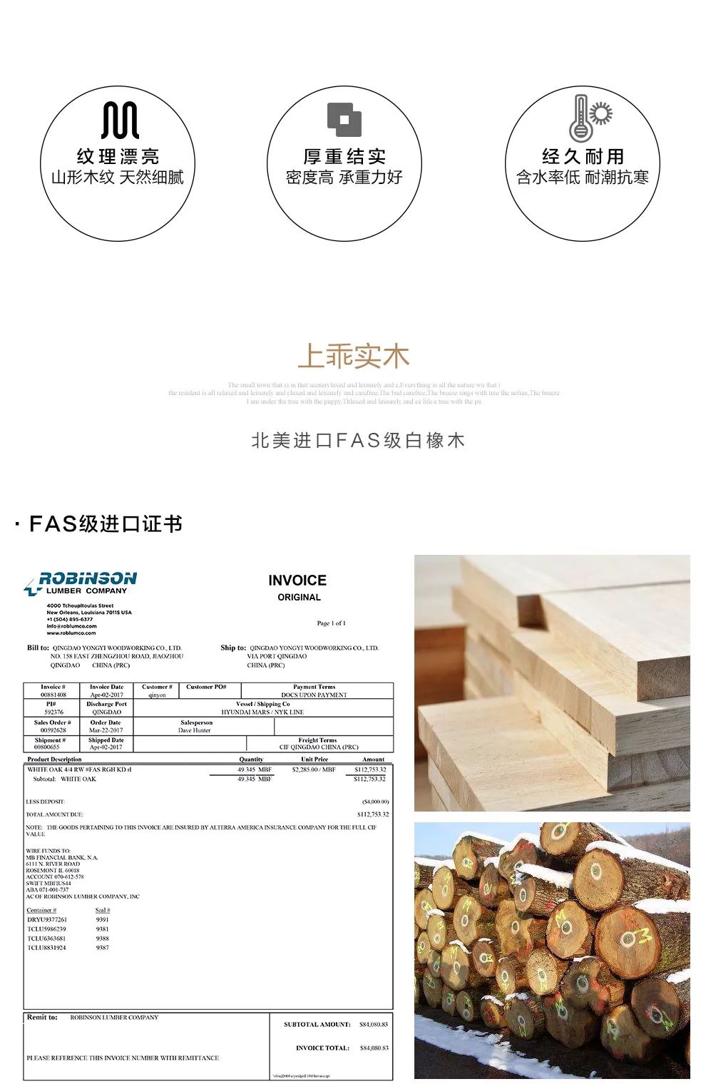 木不雕不成材,木不雕不成材下一句