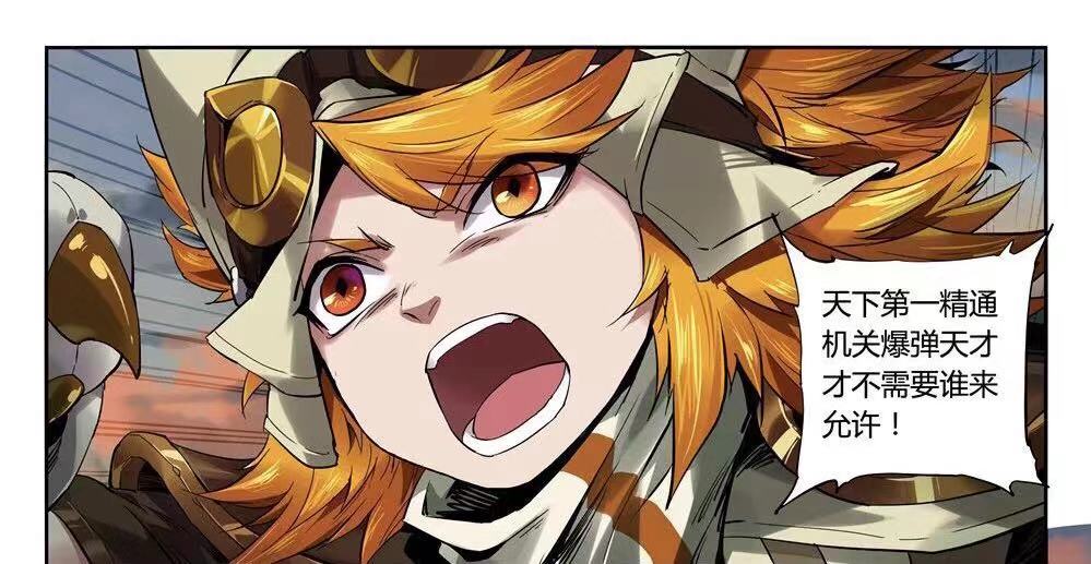 沈梦溪这个英雄适合拿来上分吗,沈梦溪高端局英雄克制