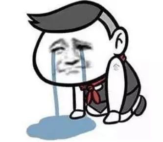 在投资理财中遇到的坑,在投资理财时遇到过哪些坑