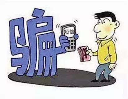 在投资理财中遇到的坑,在投资理财时遇到过哪些坑