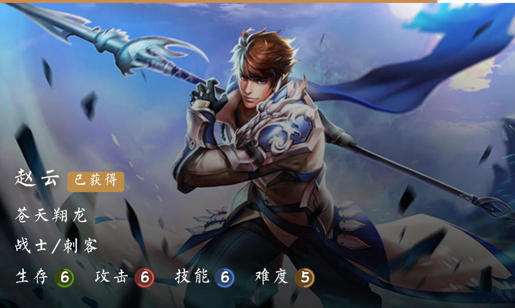 新版本刺客体系阵容怎么玩,新版本10-3怎么打