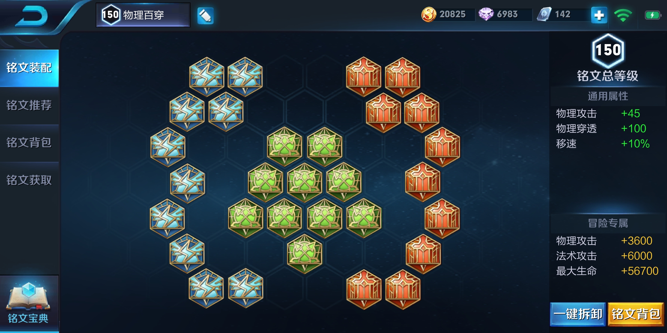 国服达摩打法思路教学,怎么玩国服达摩才更牛逼