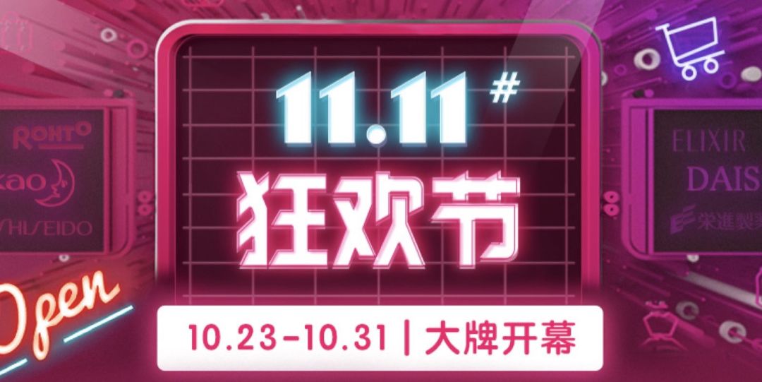 敷面膜好物推荐,面膜推荐让脸变得光滑