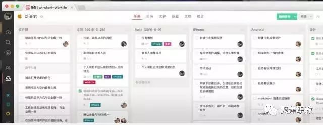 原来那些优秀的职校老师都私藏了这些好工具！教学科研阅读提升全覆盖！