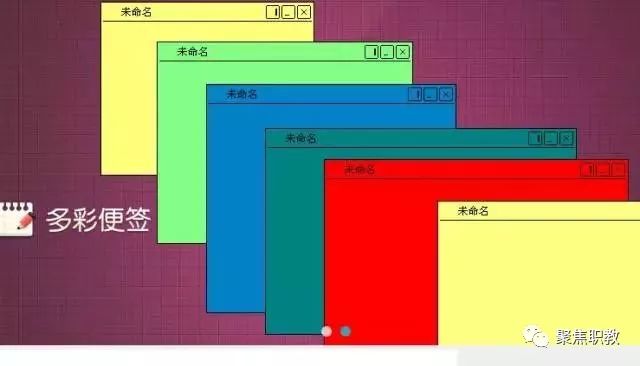 原来那些优秀的职校老师都私藏了这些好工具！教学科研阅读提升全覆盖！
