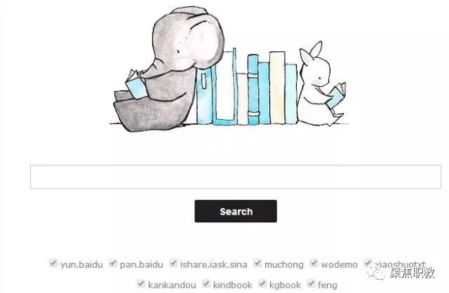 原来那些优秀的职校老师都私藏了这些好工具！教学科研阅读提升全覆盖！