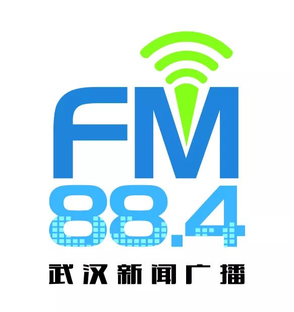 第四十六集丨用“智慧”发现全新武汉