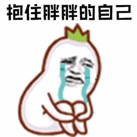 找代购买东西,这些问题你必须知道