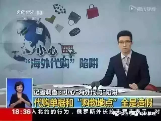 双十一普法知识,双十一普法知识大全