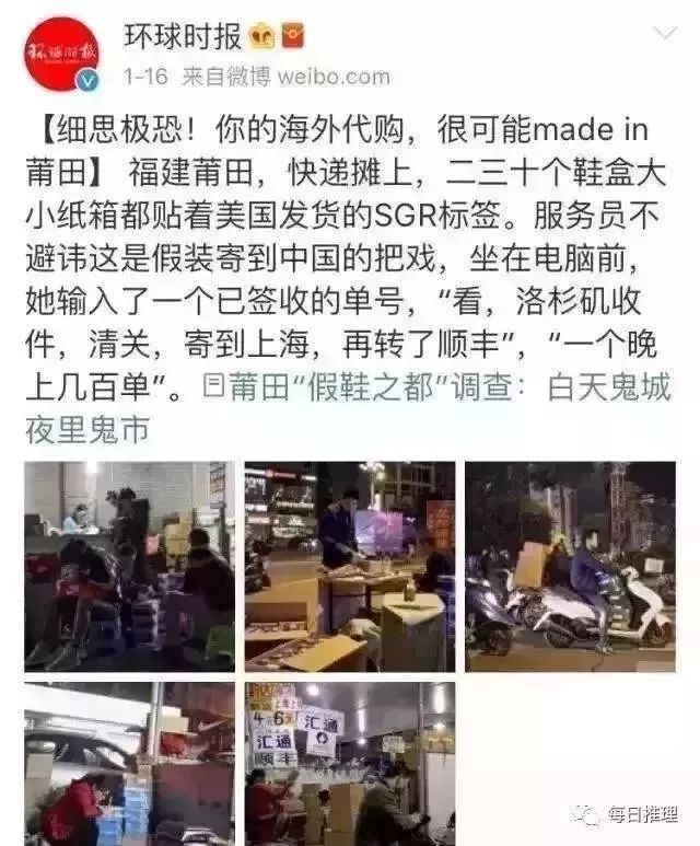 双十一普法知识,双十一普法知识大全