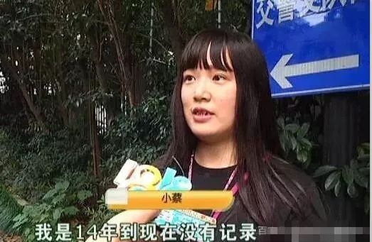女司机的困惑,女司机的困惑视频大全