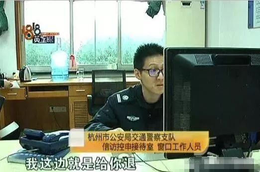 女司机的困惑,女司机的困惑视频大全