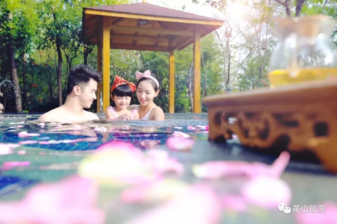 九号温泉万圣节,9块9泡温泉